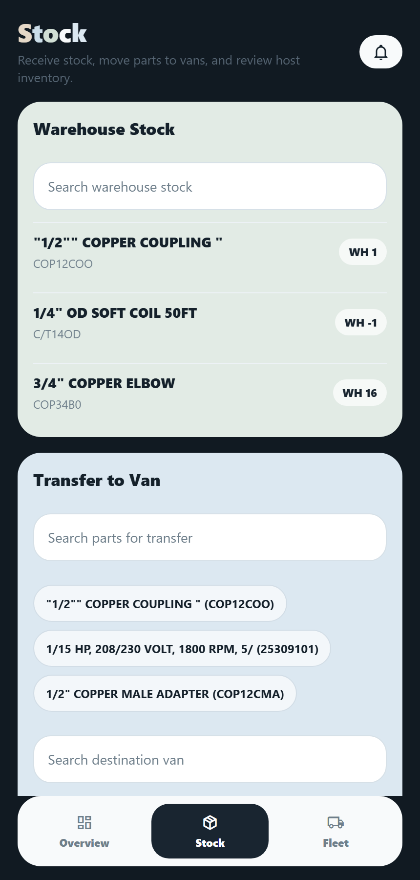 Mobile App - Warehouse stock screen